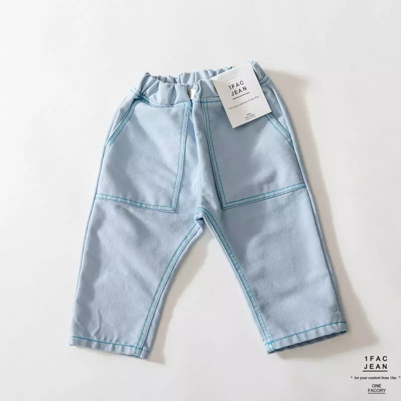 1 Fac - Korean Children Fashion - #kidsshorts - Daddy Pocket Jeans - 2