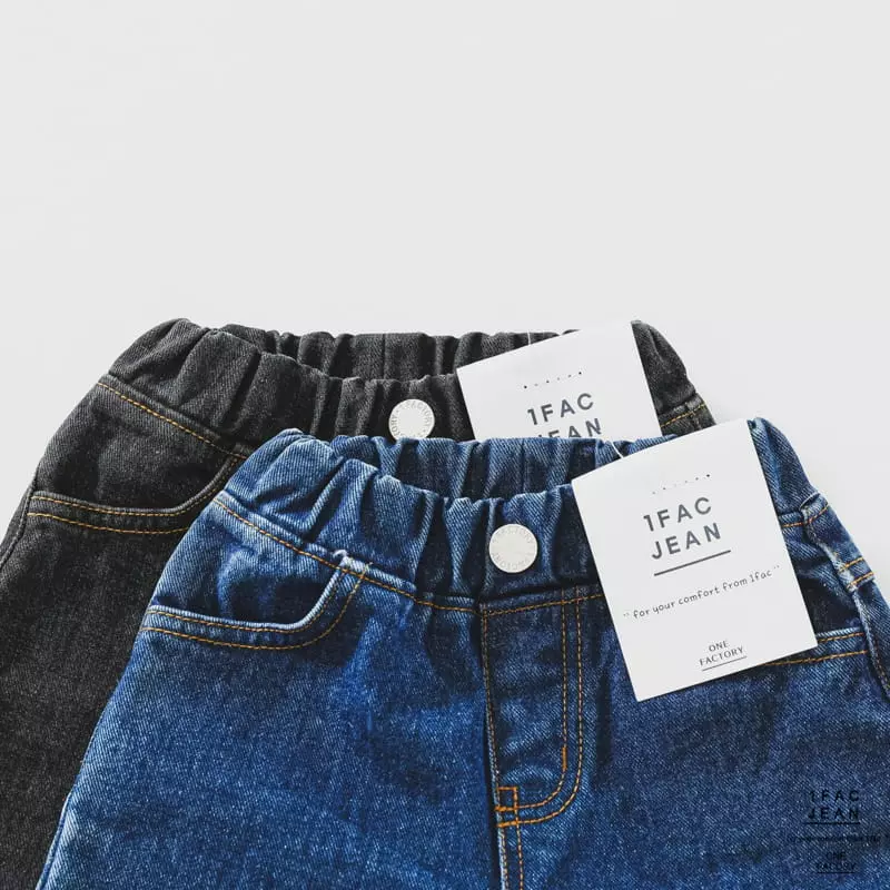 1 Fac - Korean Children Fashion - #kidsshorts - Wide Stone Roll-up Pants - 12
