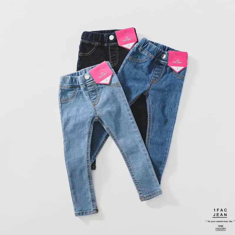 1 Fac - Korean Children Fashion - #kidsshorts - Brsu Jeggings - 8