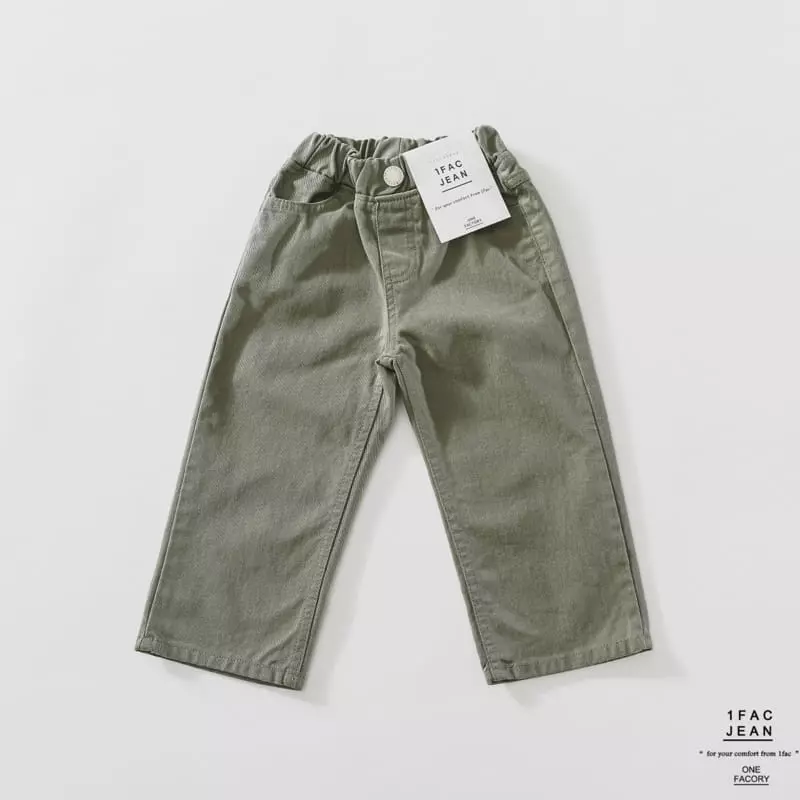 1 Fac - Korean Children Fashion - #kidsshorts - Semi Wide Pants - 7