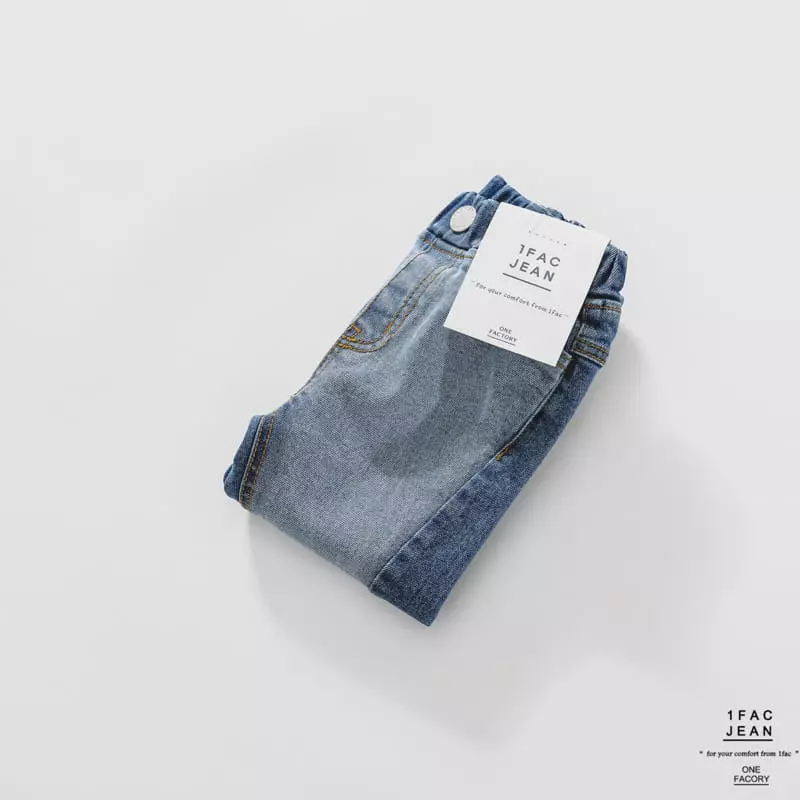 1 Fac - Korean Children Fashion - #kidsshorts - Twist Stone Jeans - 5