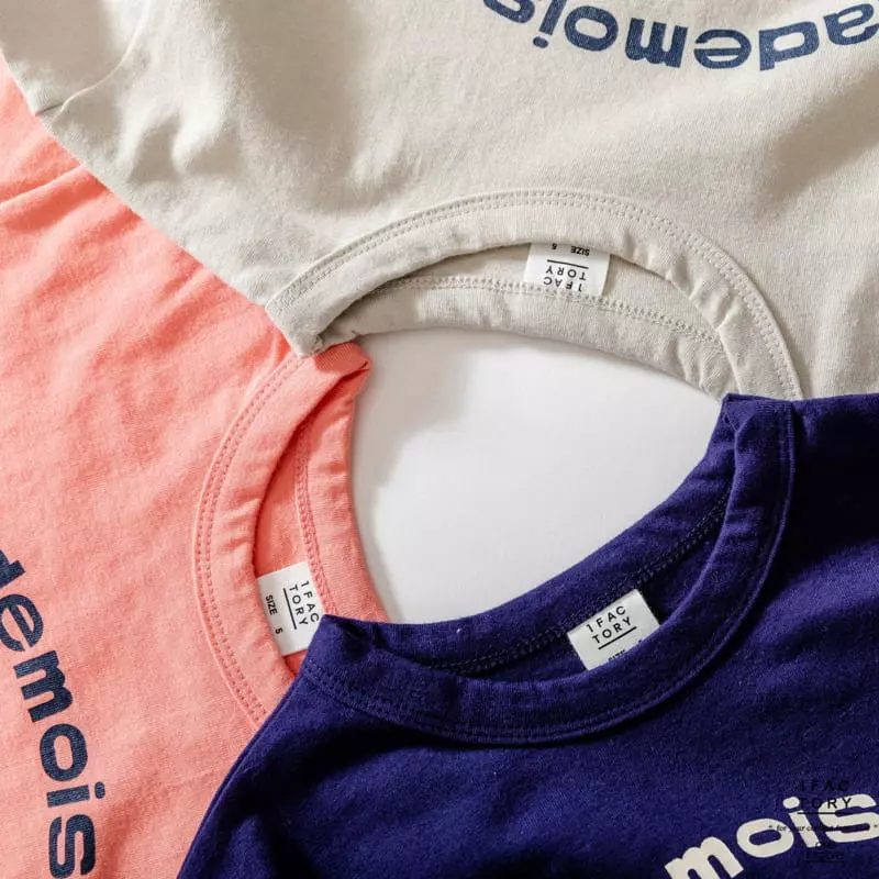 1 Fac - Korean Children Fashion - #kidsstore - Nono Paris Tee