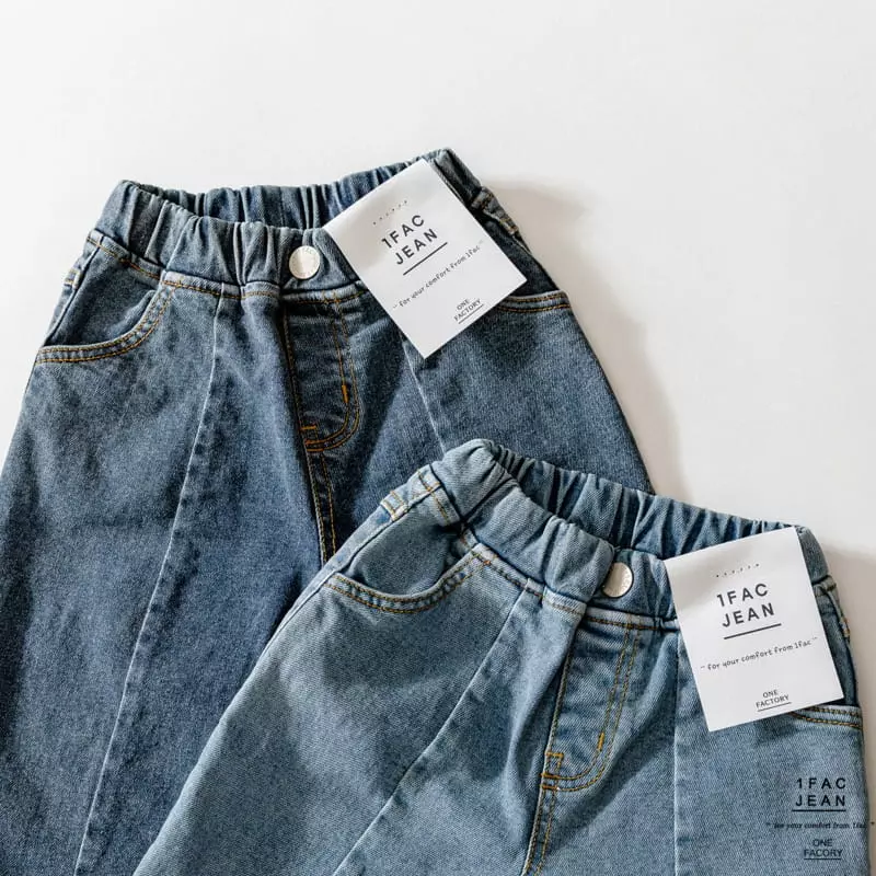 1 Fac - Korean Children Fashion - #kidsstore - Slit Stone Jeans - 8
