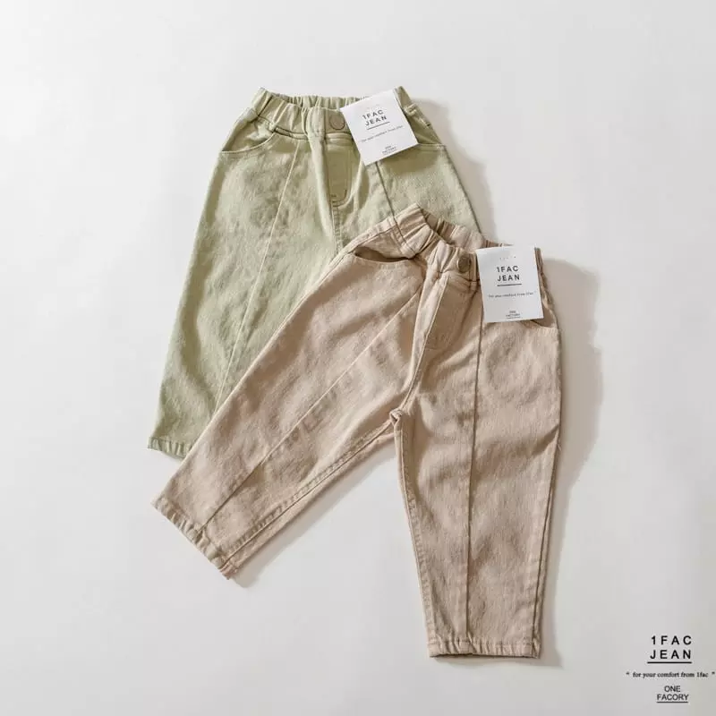 1 Fac - Korean Children Fashion - #kidsstore - Slit Soft Baggy Pants - 7