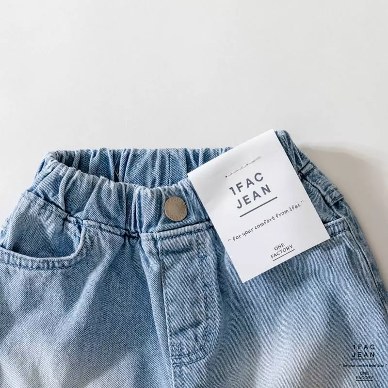1 Fac - Korean Children Fashion - #kidsshorts - Origin Baggy Pants - 4