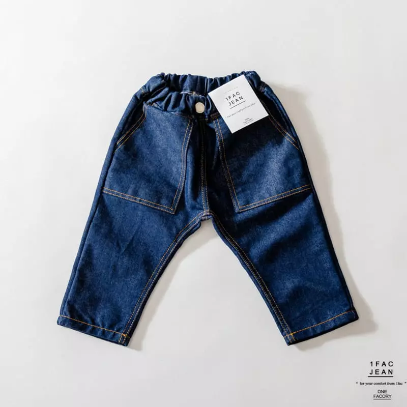 1 Fac - Korean Children Fashion - #kidsstore - Daddy Pocket Jeans - 3