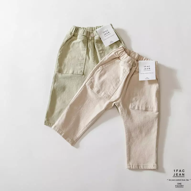 1 Fac - Korean Children Fashion - #kidsstore - Daddy Pocket Wash Pants - 2
