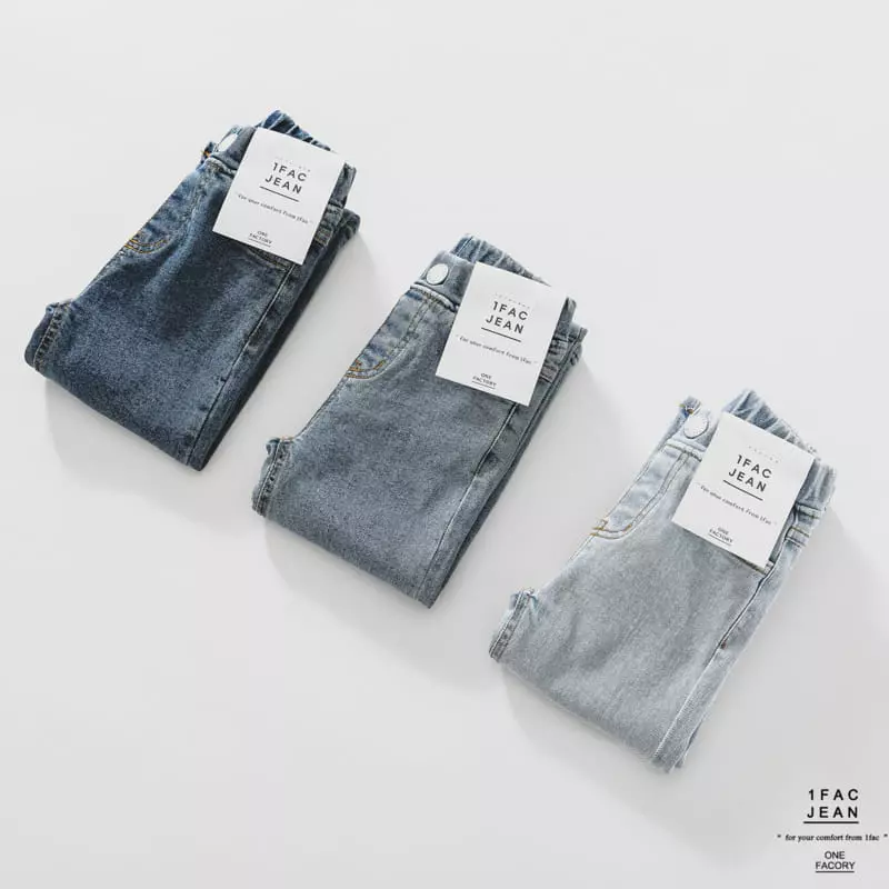 1 Fac - Korean Children Fashion - #kidsstore - Sha Salt Jeans - 11