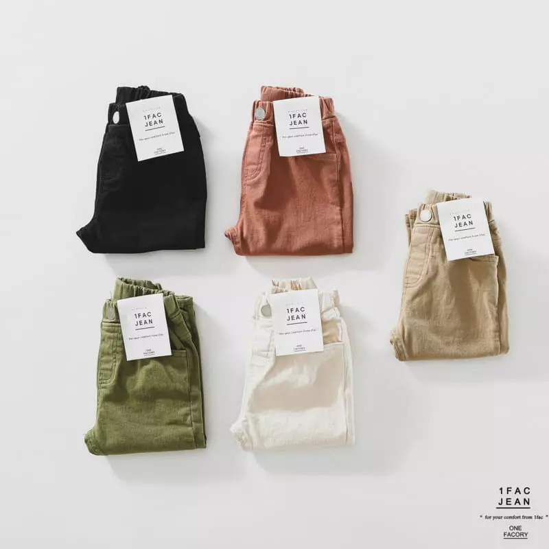 1 Fac - Korean Children Fashion - #kidsstore - Broken Pants - 10