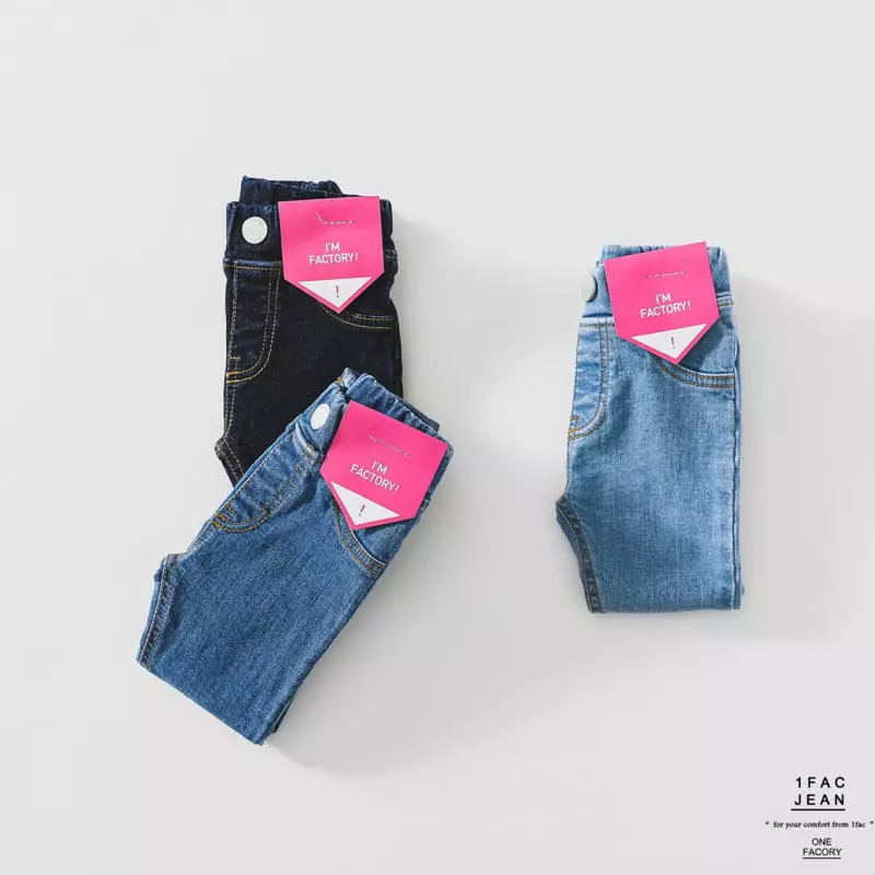 1 Fac - Korean Children Fashion - #kidsstore - Brsu Jeggings - 9