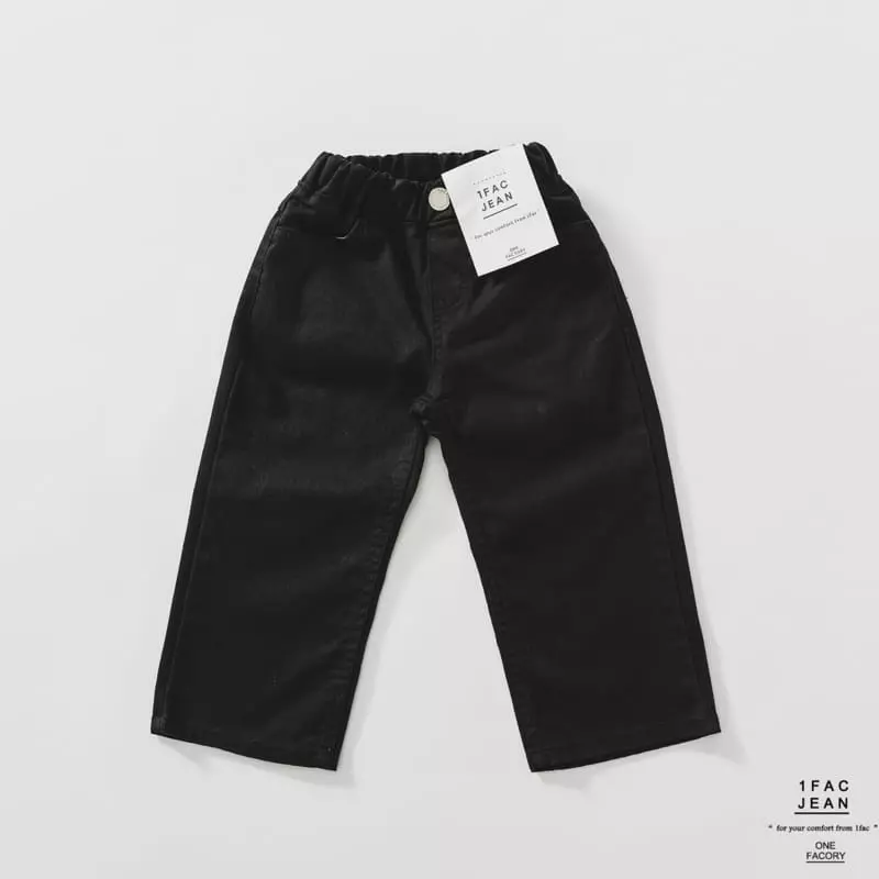 1 Fac - Korean Children Fashion - #kidsstore - Semi Wide Pants - 8