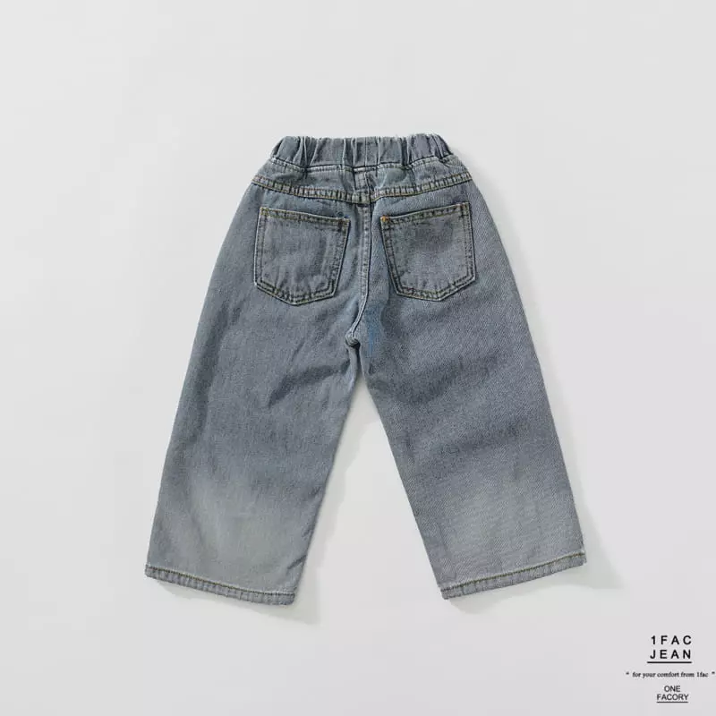 1 Fac - Korean Children Fashion - #kidsstore - Circle Sand Wide Jeans - 3