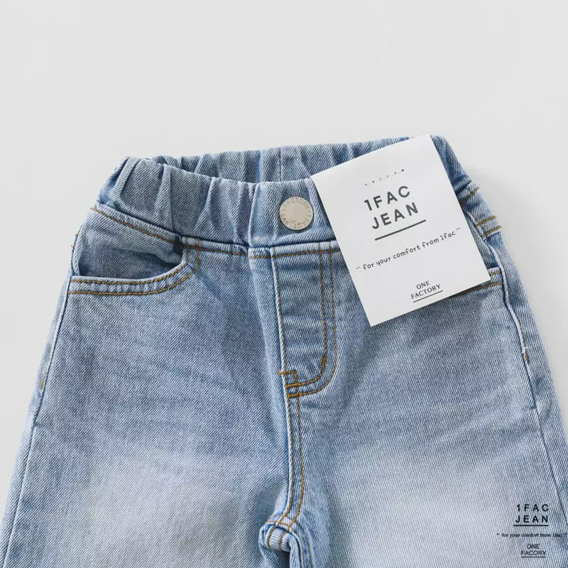 1 Fac - Korean Children Fashion - #kidsstore - Beak Sand Jeans