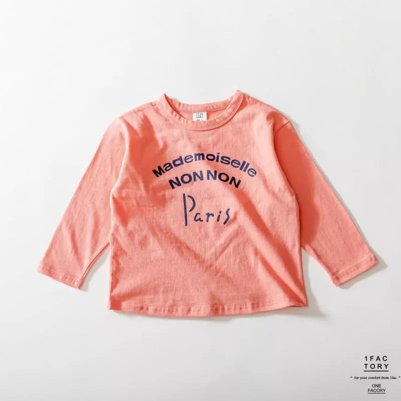 1 Fac - Korean Children Fashion - #kidzfashiontrend - Nono Paris Tee - 2