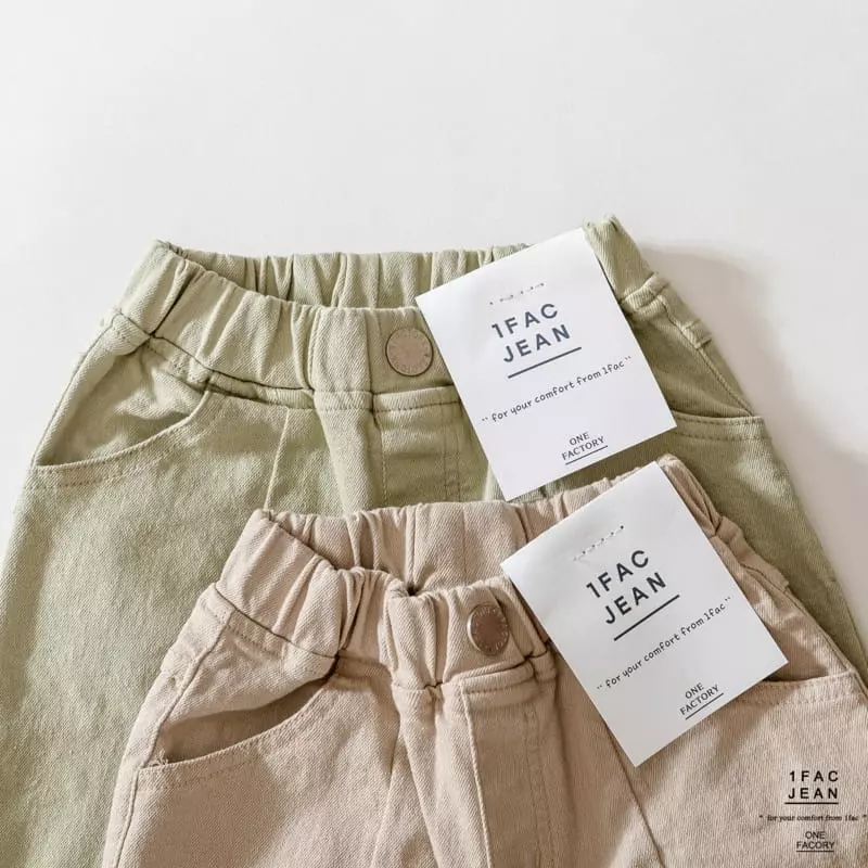 1 Fac - Korean Children Fashion - #kidzfashiontrend - Slit Soft Baggy Pants - 8