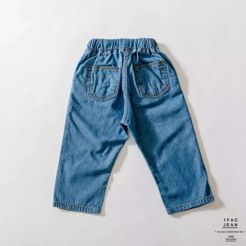 1 Fac - Korean Children Fashion - #kidzfashiontrend - Relex String Beggy Pants - 6