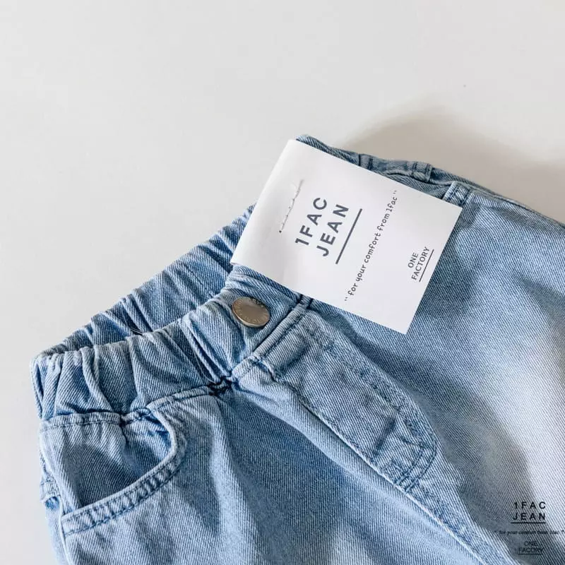 1 Fac - Korean Children Fashion - #kidzfashiontrend - Origin Baggy Pants - 5