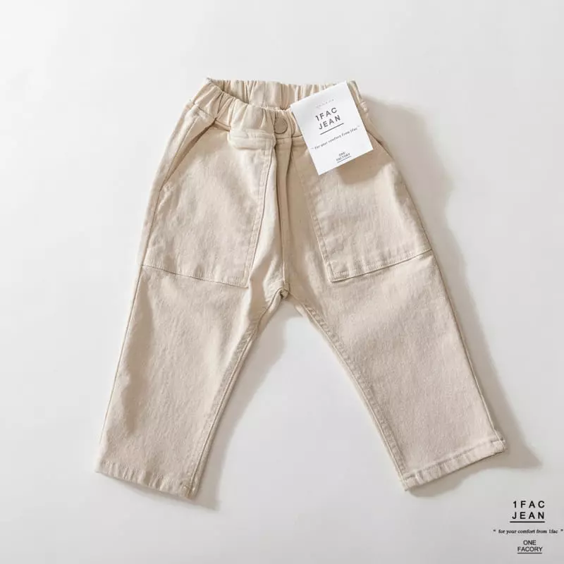 1 Fac - Korean Children Fashion - #kidzfashiontrend - Daddy Pocket Wash Pants - 3
