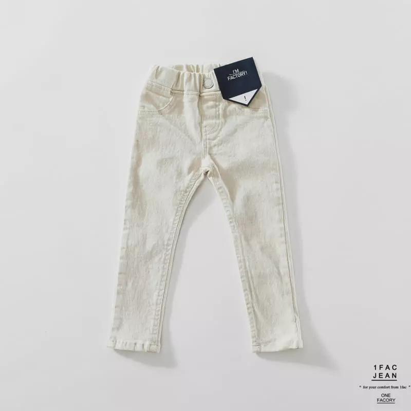 1 Fac - Korean Children Fashion - #kidzfashiontrend - Crunch Leggings - 2
