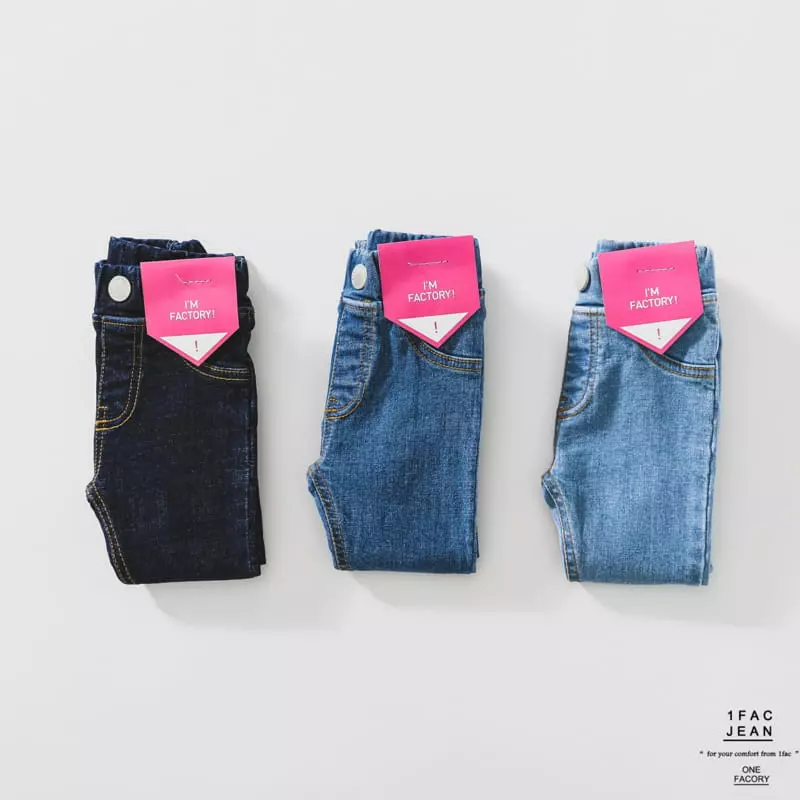 1 Fac - Korean Children Fashion - #kidzfashiontrend - Brsu Jeggings - 10