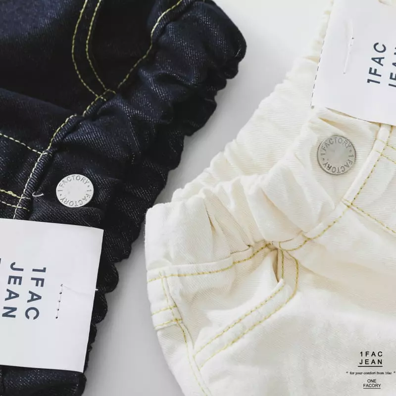 1 Fac - Korean Children Fashion - #kidzfashiontrend - Gold Stitch Washj Pants - 8