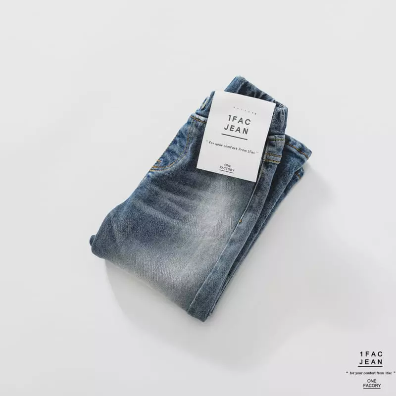 1 Fac - Korean Children Fashion - #kidzfashiontrend - X Ray Jeans - 5