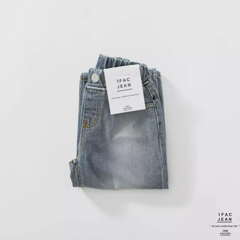 1 Fac - Korean Children Fashion - #kidsstore - Circle Sand Wide Jeans - 4
