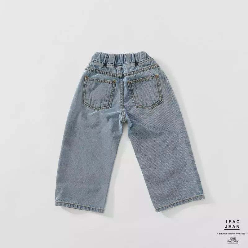 1 Fac - Korean Children Fashion - #kidzfashiontrend - Side Wide Jeans - 3
