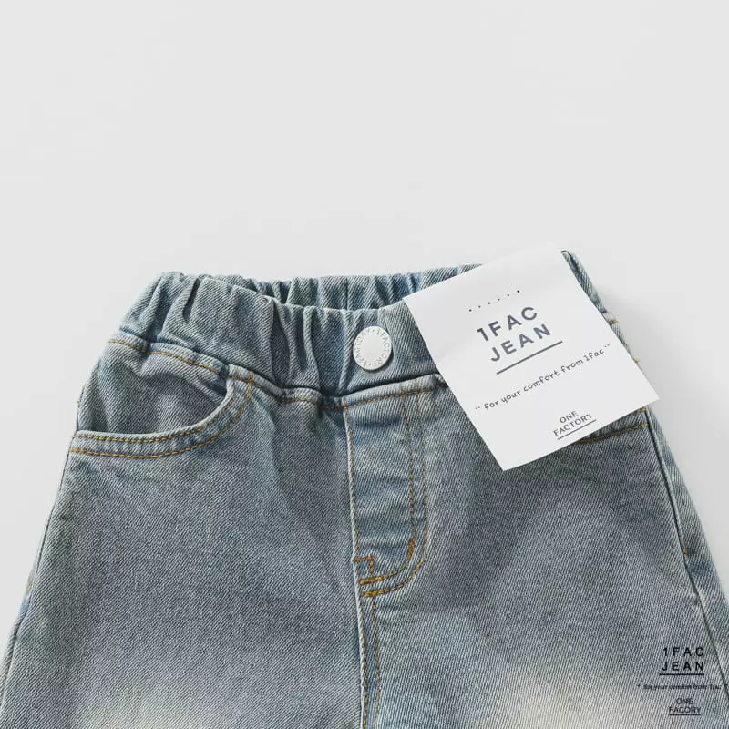 1 Fac - Korean Children Fashion - #kidzfashiontrend - Duty Jeans