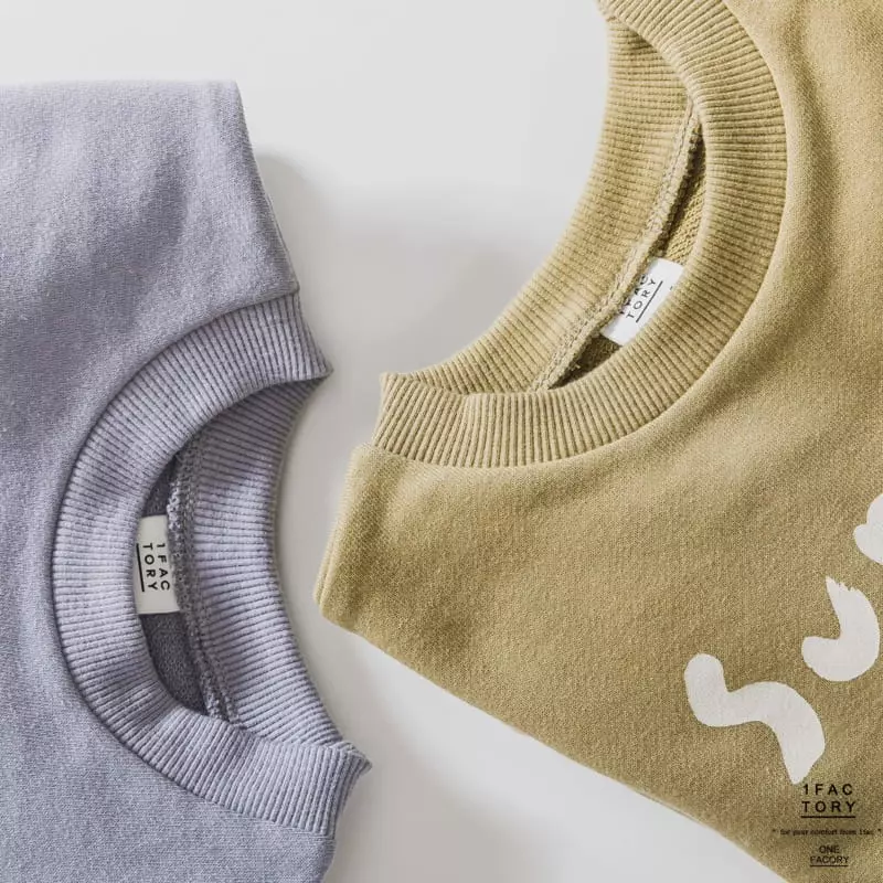 1 Fac - Korean Children Fashion - #littlefashionista - Sunday Sweatshirt