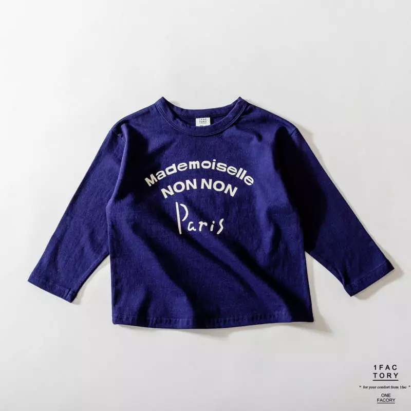 1 Fac - Korean Children Fashion - #Kfashion4kids - Nono Paris Tee - 4