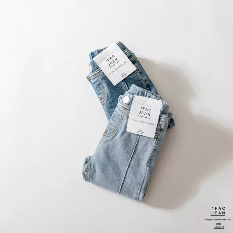1 Fac - Korean Children Fashion - #littlefashionista - Slit Pintuck Jeans - 12