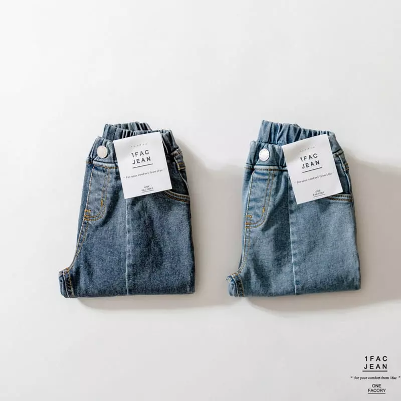 1 Fac - Korean Children Fashion - #littlefashionista - Slit Stone Jeans - 11
