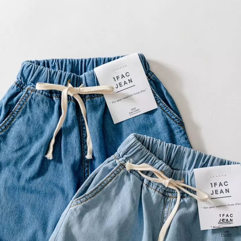 1 Fac - Korean Children Fashion - #littlefashionista - Relex String Beggy Pants - 8