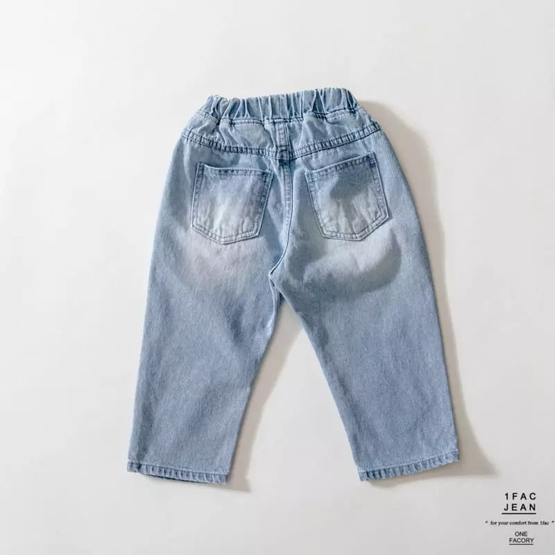1 Fac - Korean Children Fashion - #littlefashionista - Origin Baggy Pants - 7