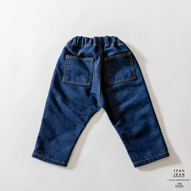 1 Fac - Korean Children Fashion - #littlefashionista - Daddy Pocket Jeans - 6