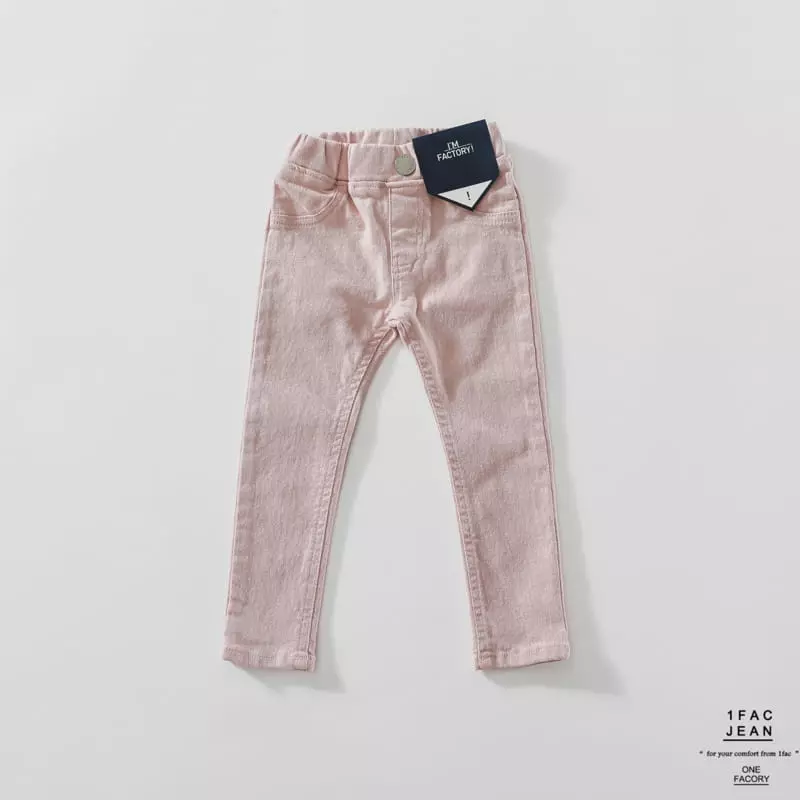 1 Fac - Korean Children Fashion - #Kfashion4kids - Crunch Leggings - 4