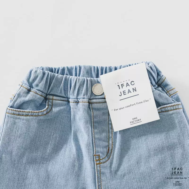 1 Fac - Korean Children Fashion - #littlefashionista - One Wash Jeans - 3