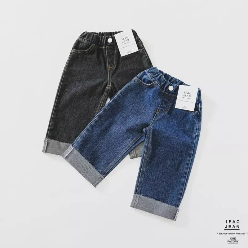 1 Fac - Korean Children Fashion - #littlefashionista - Wide Stone Roll-up Pants - 2