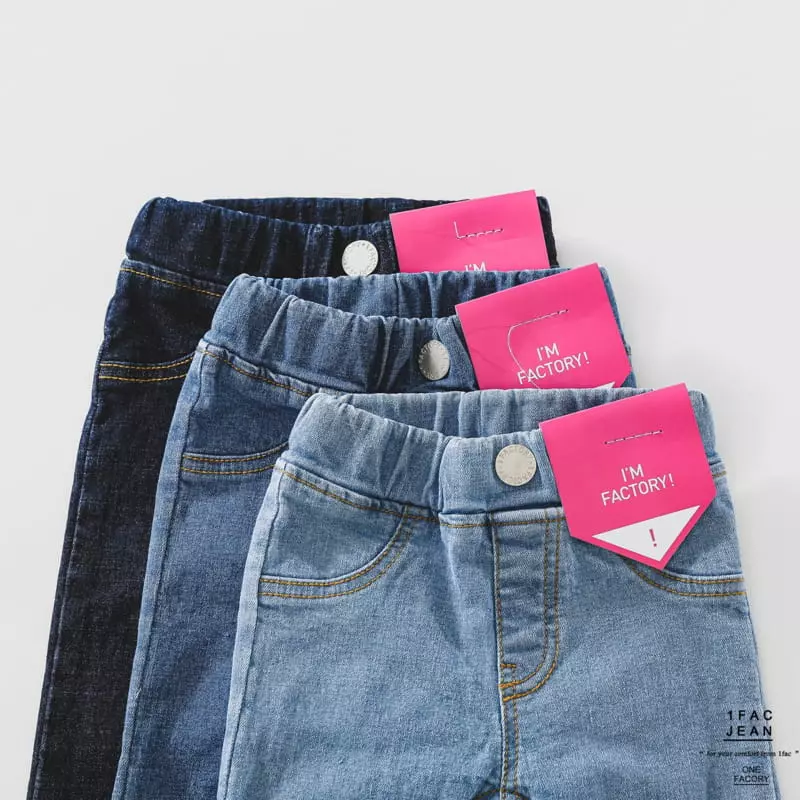 1 Fac - Korean Children Fashion - #littlefashionista - Brsu Jeggings - 12
