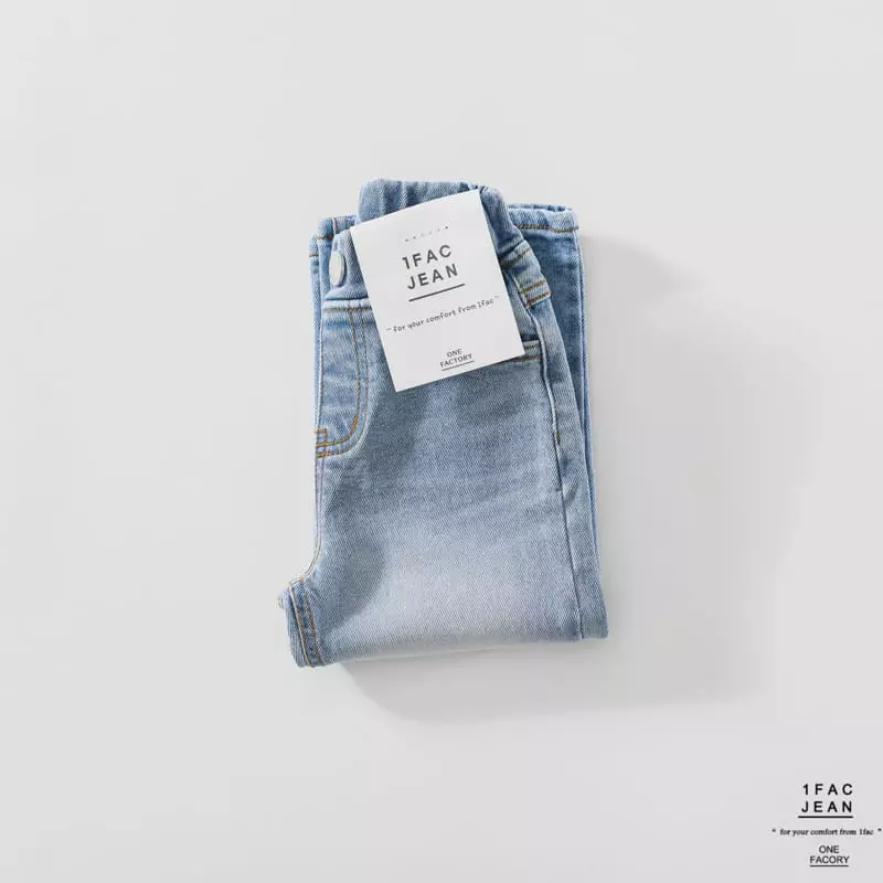 1 Fac - Korean Children Fashion - #Kfashion4kids - Beak Sand Jeans - 4