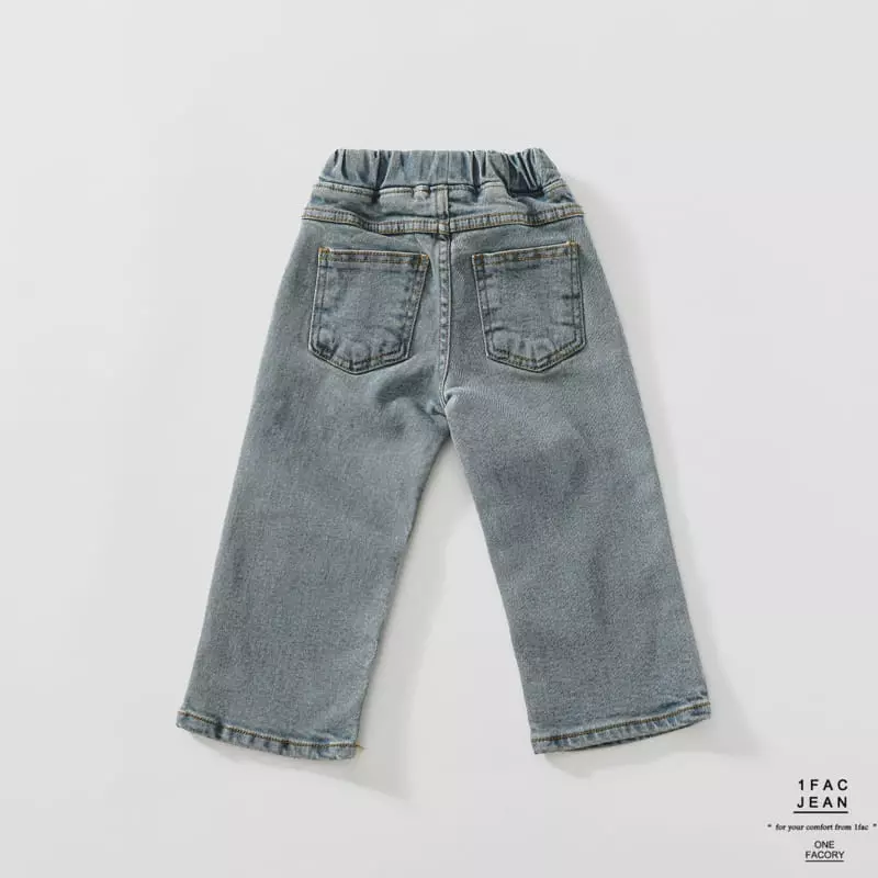 1 Fac - Korean Children Fashion - #littlefashionista - Duty Jeans - 3