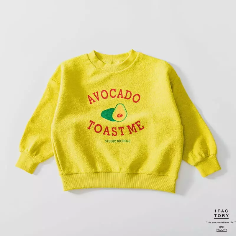 1 Fac - Korean Children Fashion - #magicofchildhood - Avocado Sweatshirt - 3