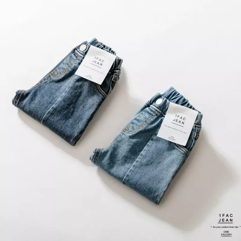 1 Fac - Korean Children Fashion - #magicofchildhood - Slit Stone Jeans - 12