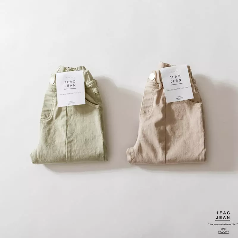 1 Fac - Korean Children Fashion - #magicofchildhood - Slit Soft Baggy Pants - 11