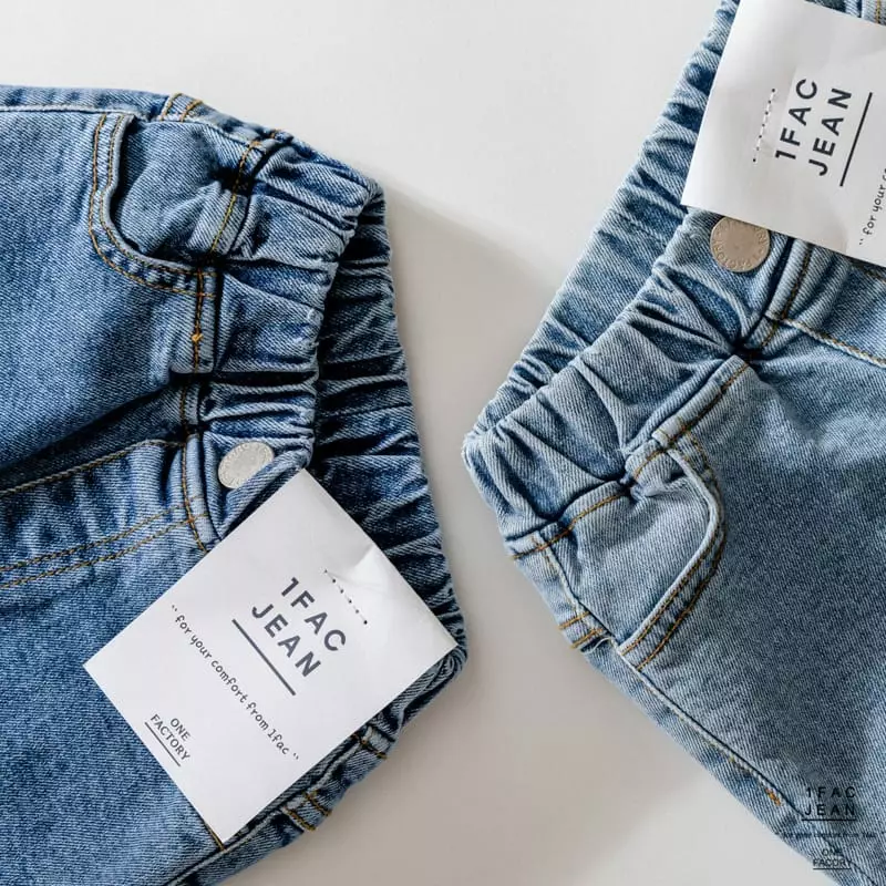 1 Fac - Korean Children Fashion - #magicofchildhood - Stone Cutting Jeans - 10
