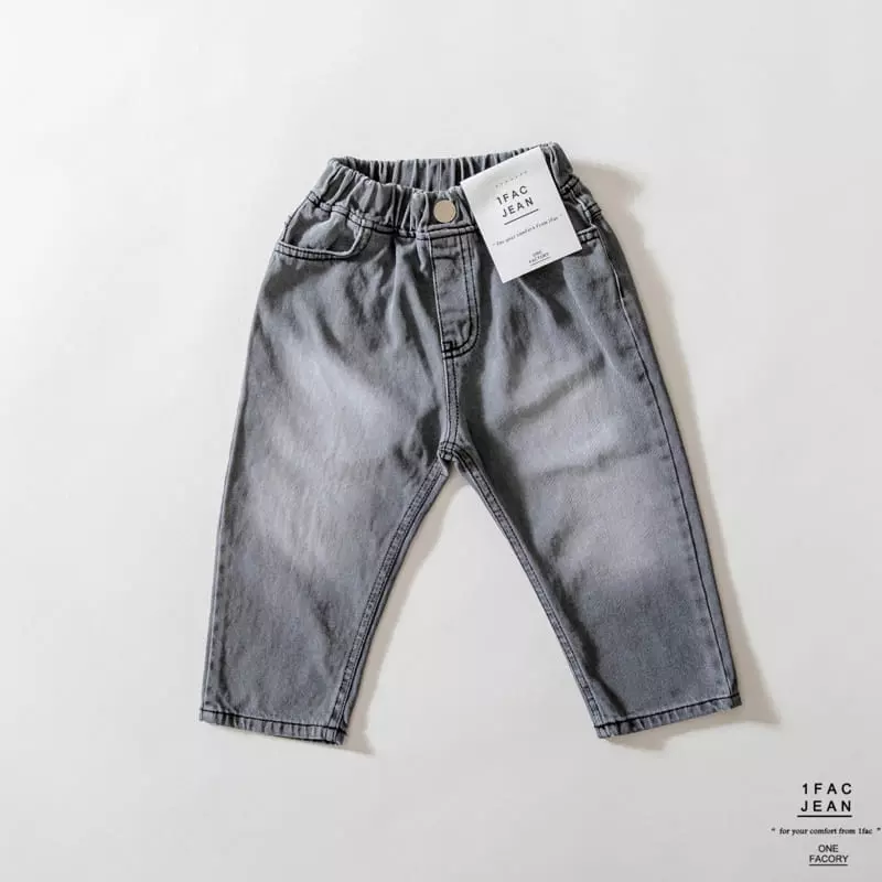 1 Fac - Korean Children Fashion - #magicofchildhood - Origin Baggy Pants - 8