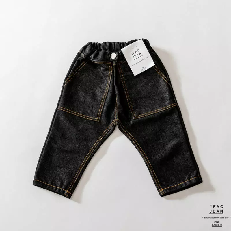 1 Fac - Korean Children Fashion - #magicofchildhood - Daddy Pocket Jeans - 7