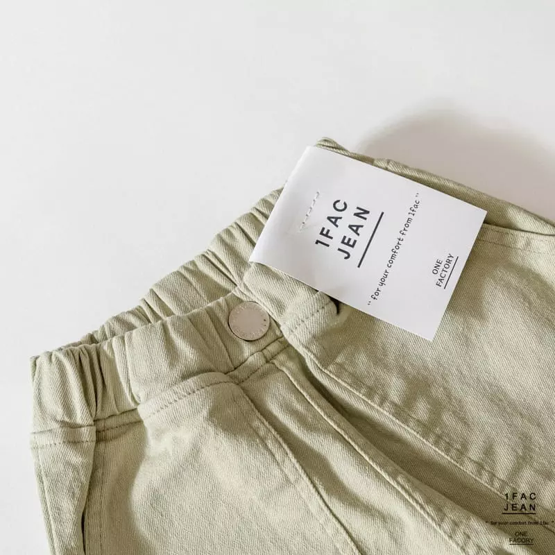 1 Fac - Korean Children Fashion - #magicofchildhood - Daddy Pocket Wash Pants - 6