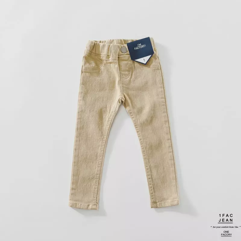 1 Fac - Korean Children Fashion - #magicofchildhood - Crunch Leggings - 5